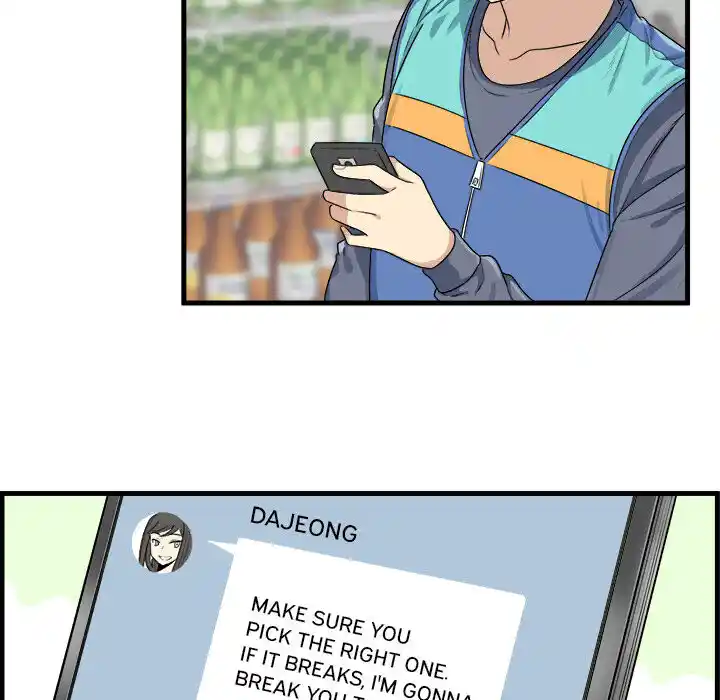 The Ark Is Me Ch.002