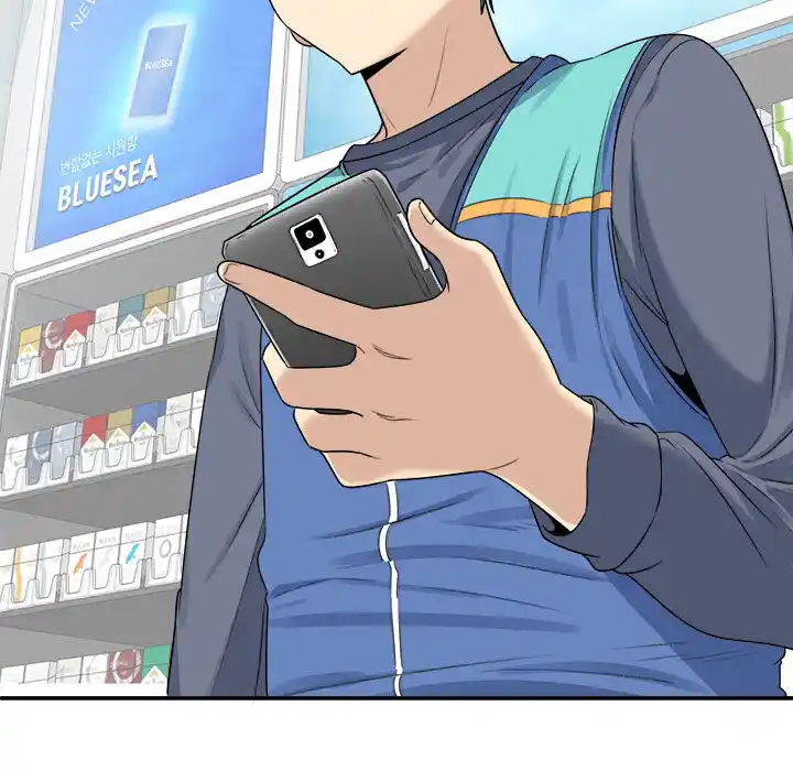 The Ark Is Me Ch.002