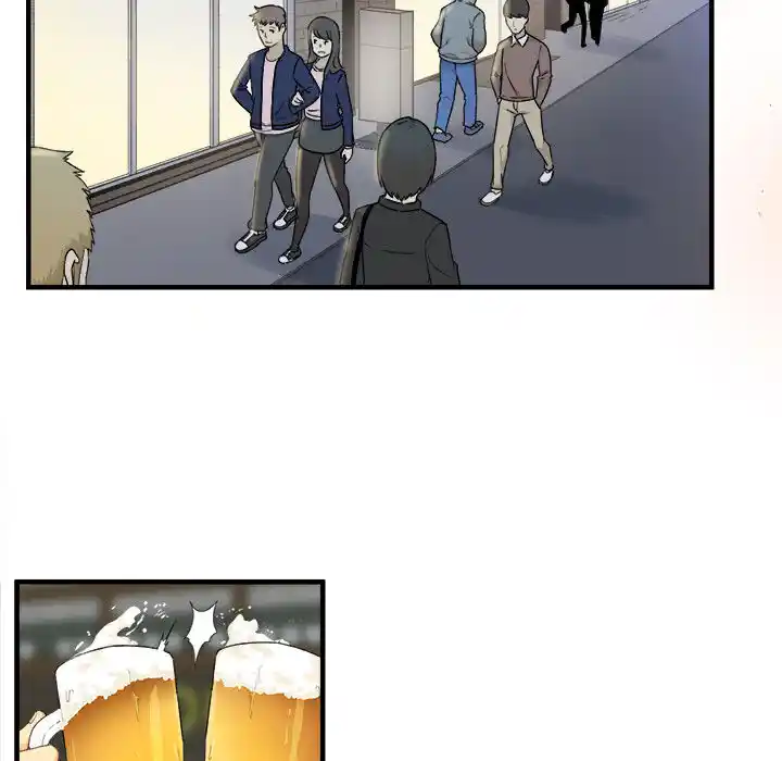 The Ark Is Me Ch.002