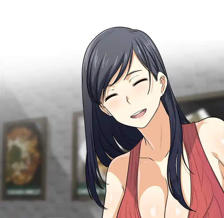 The Ark Is Me Ch.002