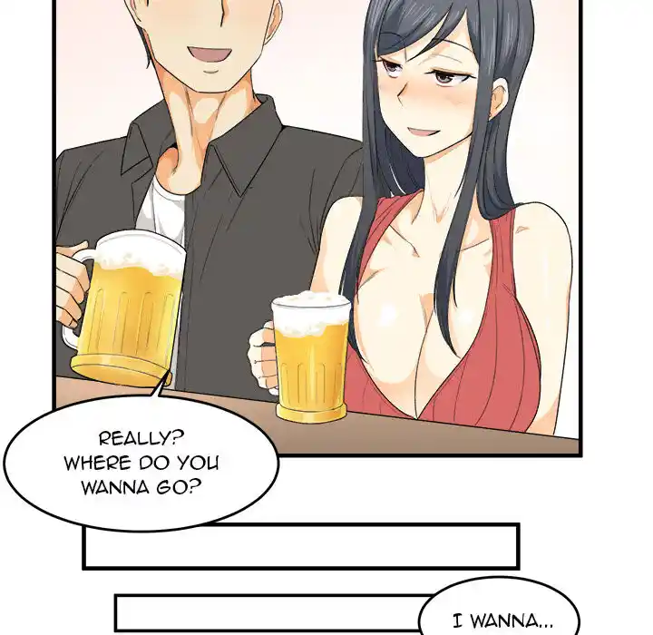 The Ark Is Me Ch.002