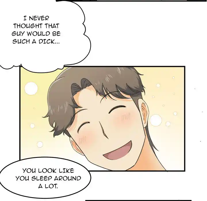 The Ark Is Me Ch.002