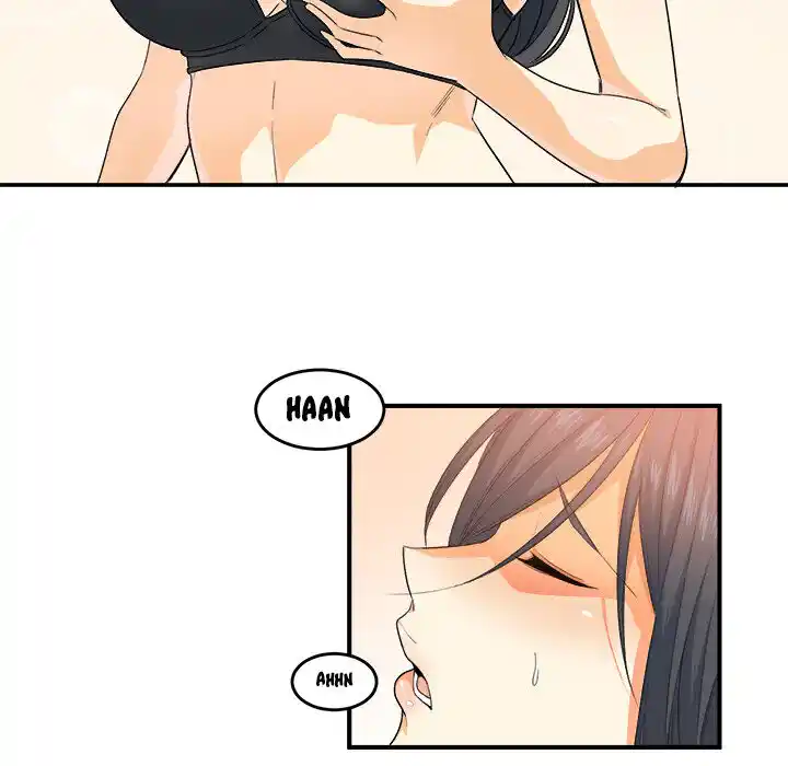 The Ark Is Me Ch.002