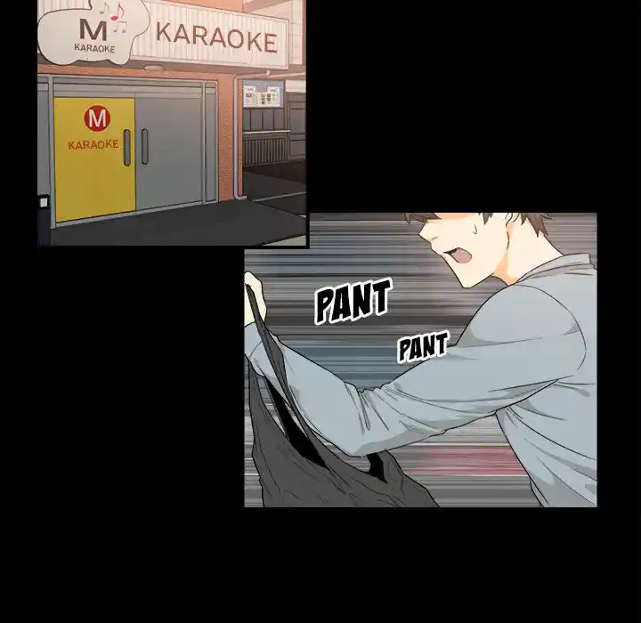 The Ark Is Me Ch.002