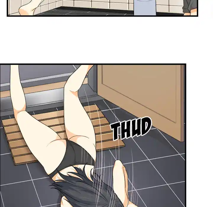 The Ark Is Me Ch.002