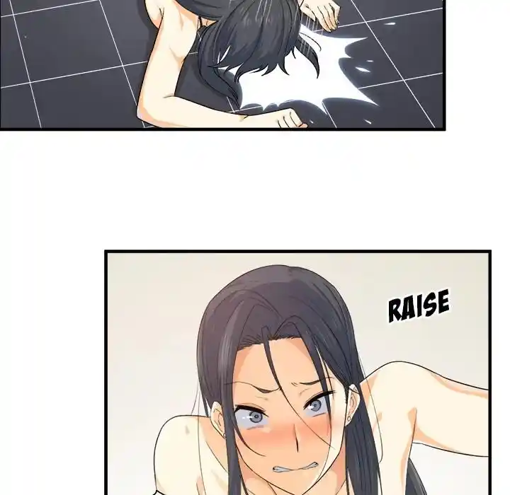 The Ark Is Me Ch.002