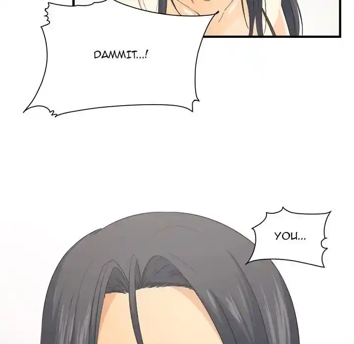 The Ark Is Me Ch.002