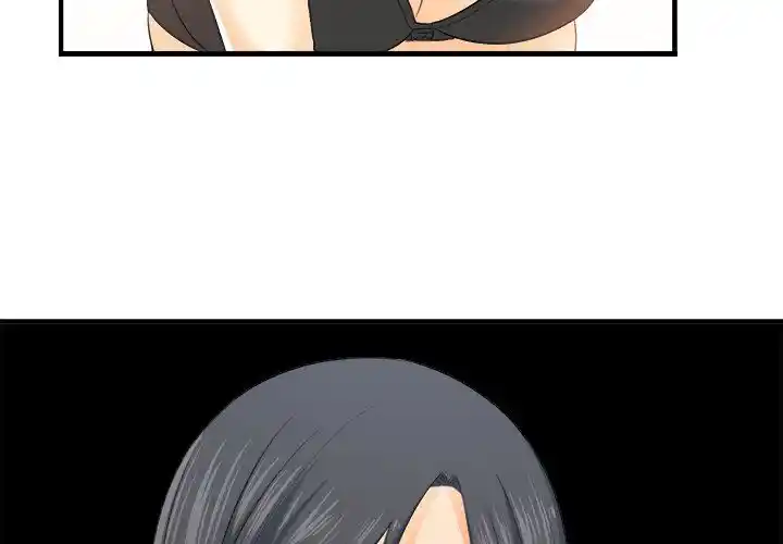 The Ark Is Me Ch.003