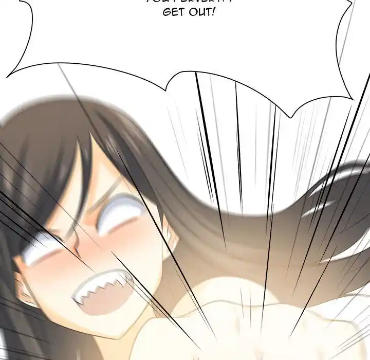 The Ark Is Me Ch.003