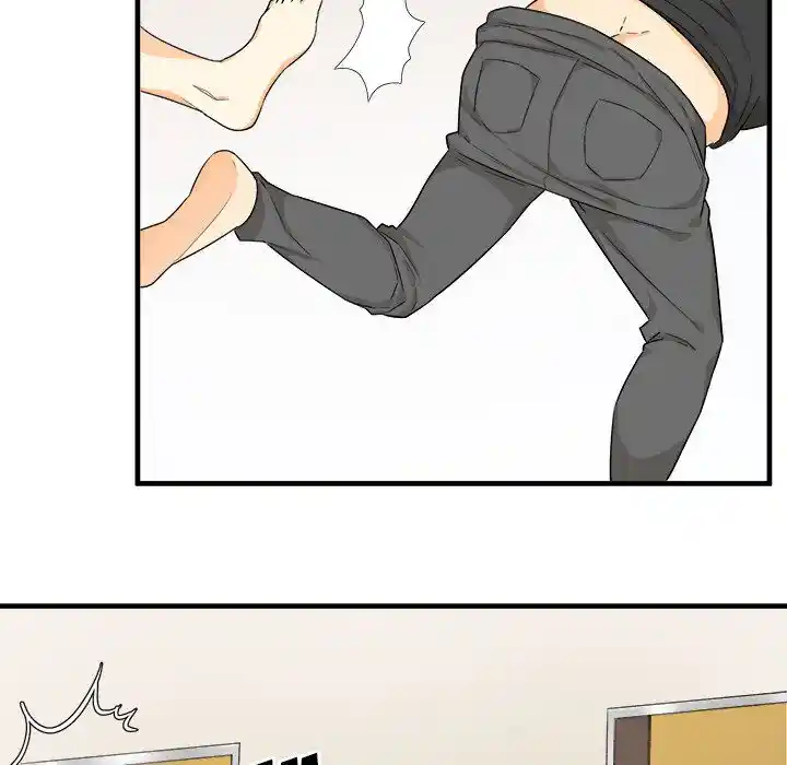 The Ark Is Me Ch.003