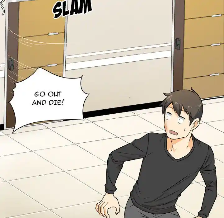 The Ark Is Me Ch.003