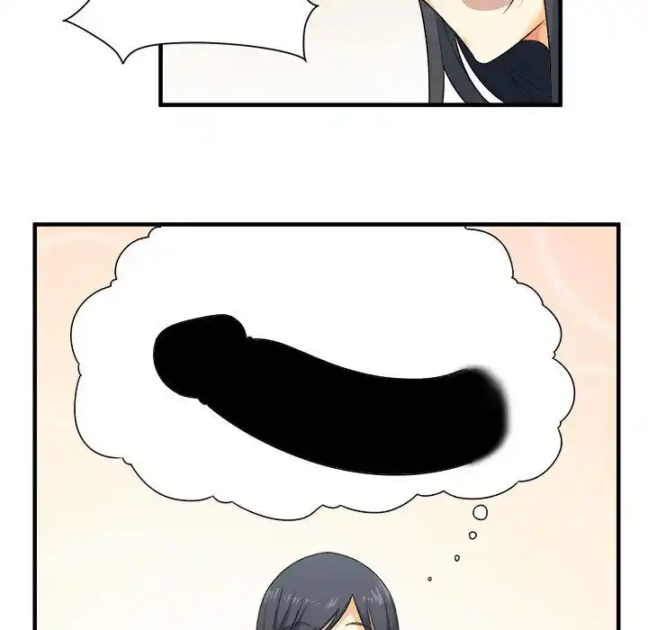 The Ark Is Me Ch.003