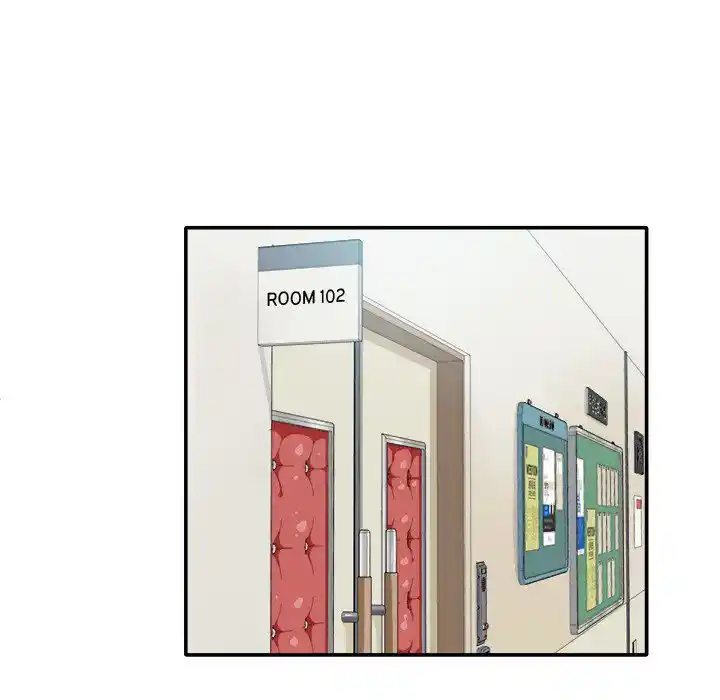 The Ark Is Me Ch.003