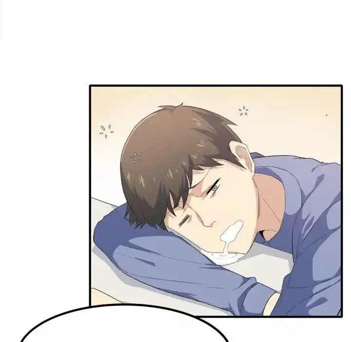 The Ark Is Me Ch.003