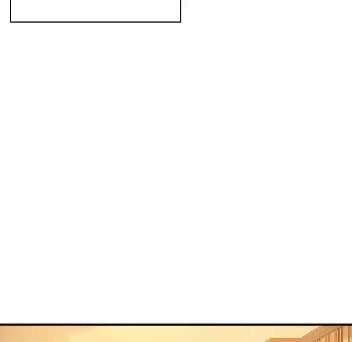 The Ark Is Me Ch.003