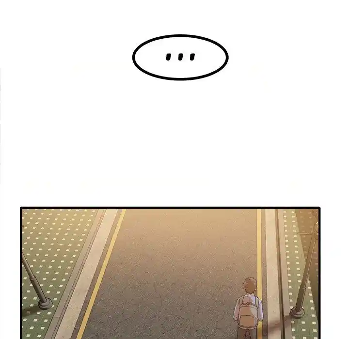 The Ark Is Me Ch.003