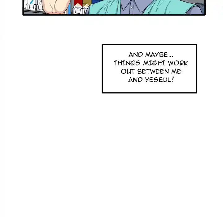 The Ark Is Me Ch.003