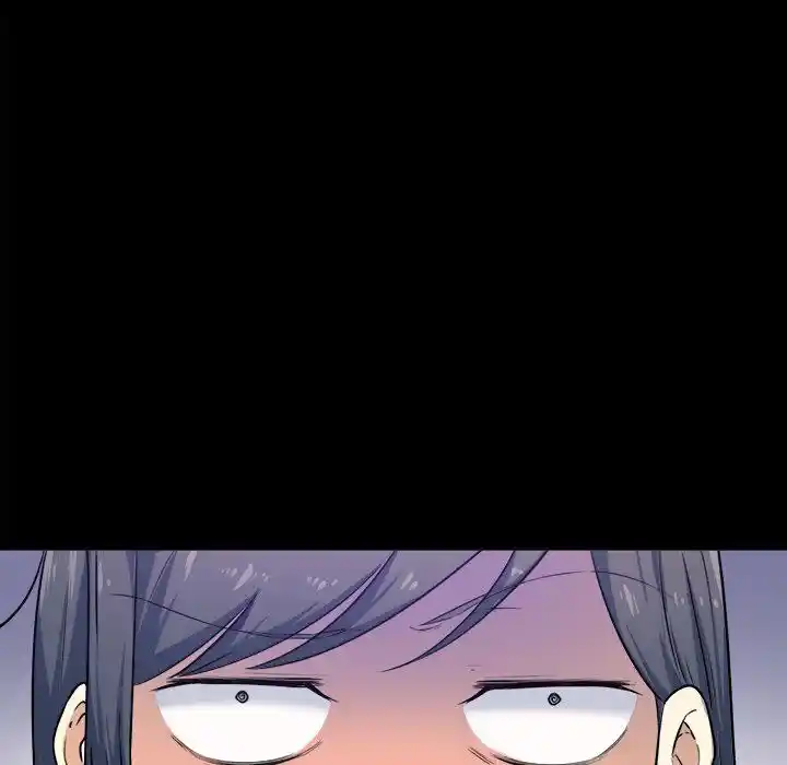 The Ark Is Me Ch.003