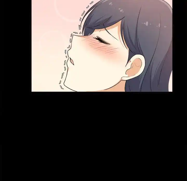 The Ark Is Me Ch.003