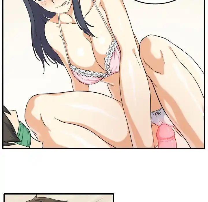 The Ark Is Me Ch.003