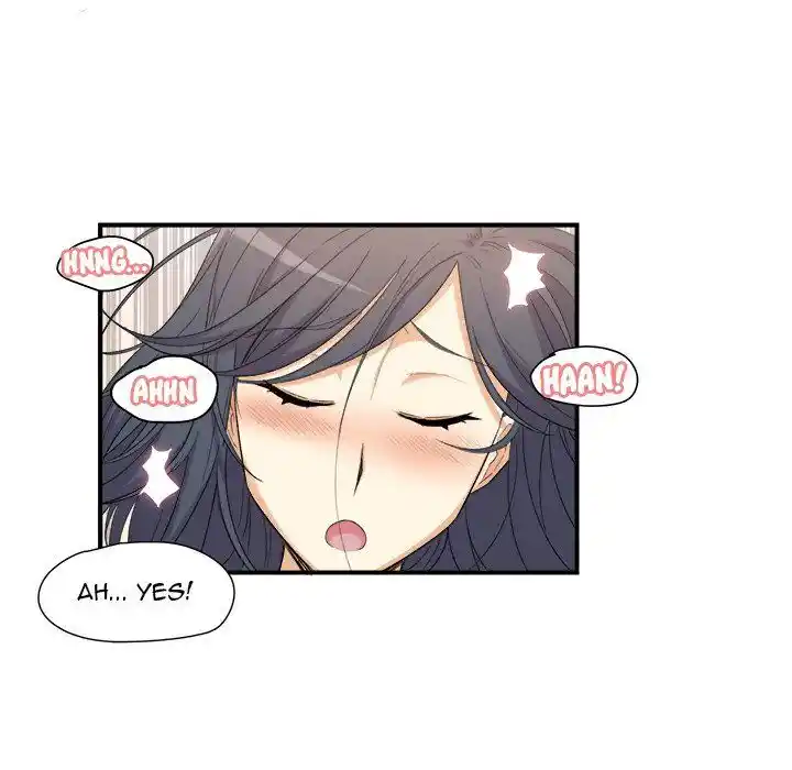 The Ark Is Me Ch.003