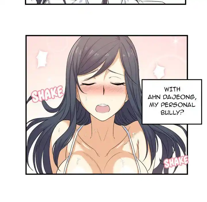 The Ark Is Me Ch.003