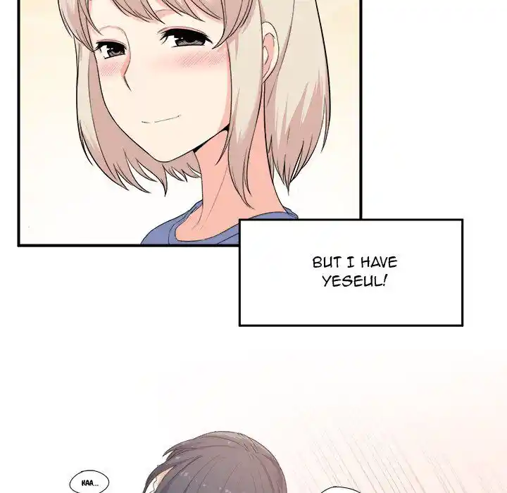 The Ark Is Me Ch.003