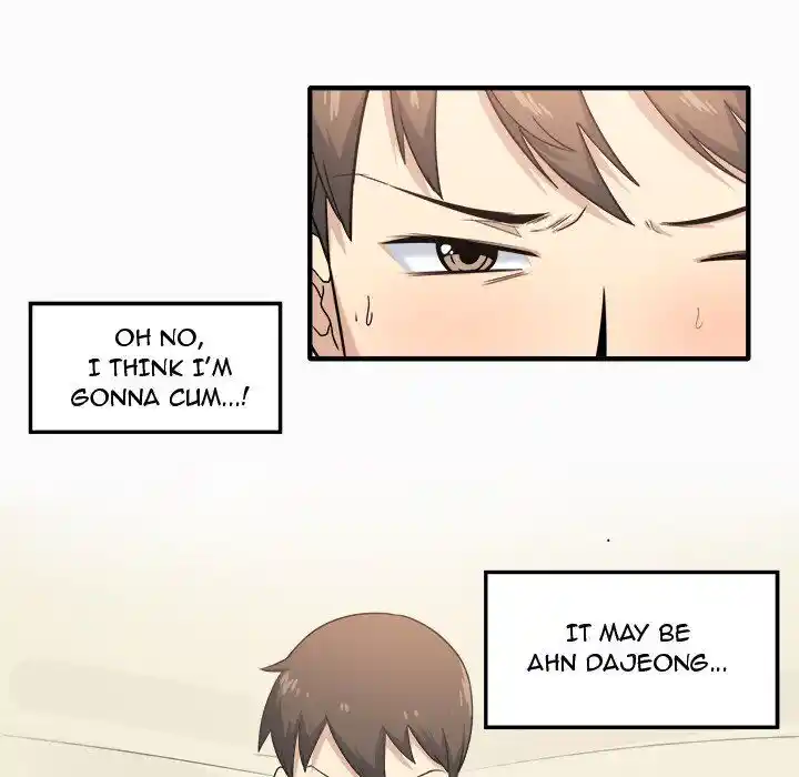 The Ark Is Me Ch.003