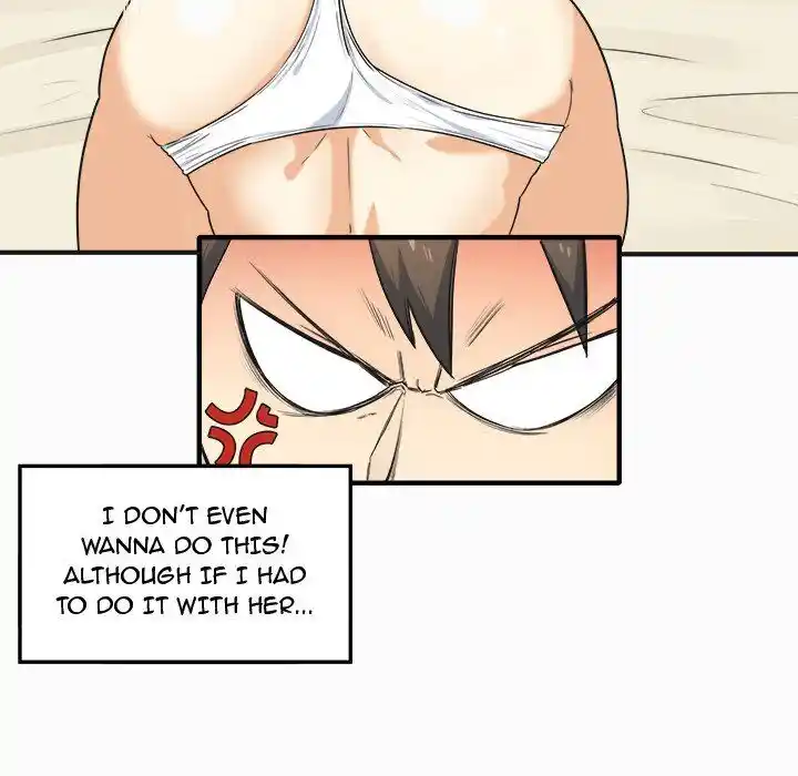 The Ark Is Me Ch.003