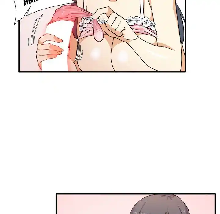 The Ark Is Me Ch.003