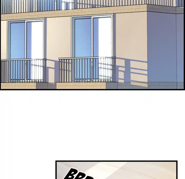 The Ark Is Me Ch.004