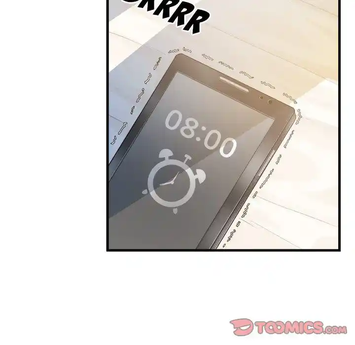 The Ark Is Me Ch.004