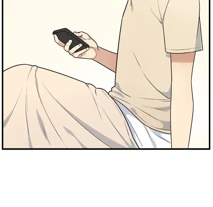 The Ark Is Me Ch.004