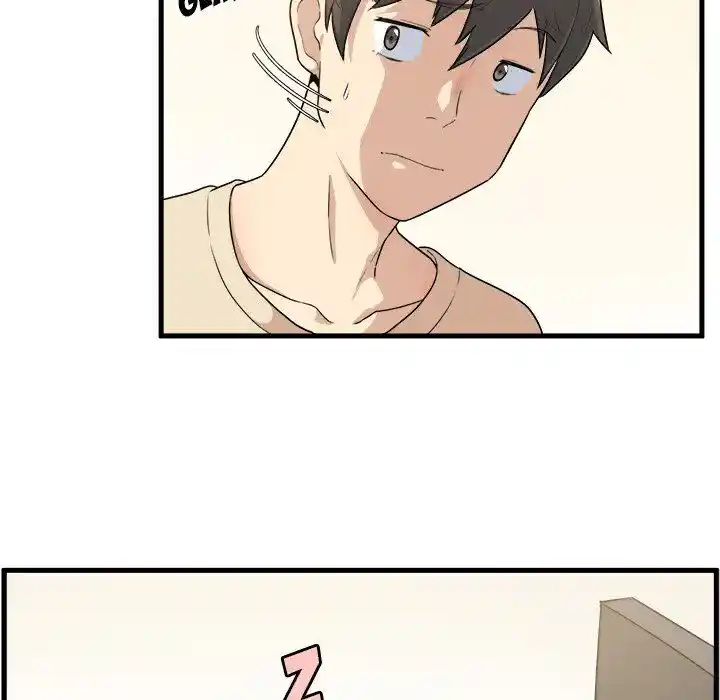 The Ark Is Me Ch.004