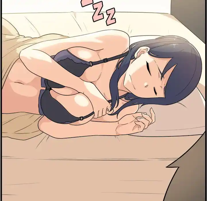 The Ark Is Me Ch.004