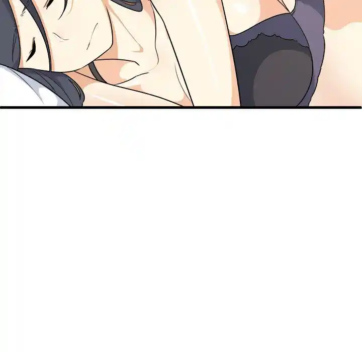 The Ark Is Me Ch.004