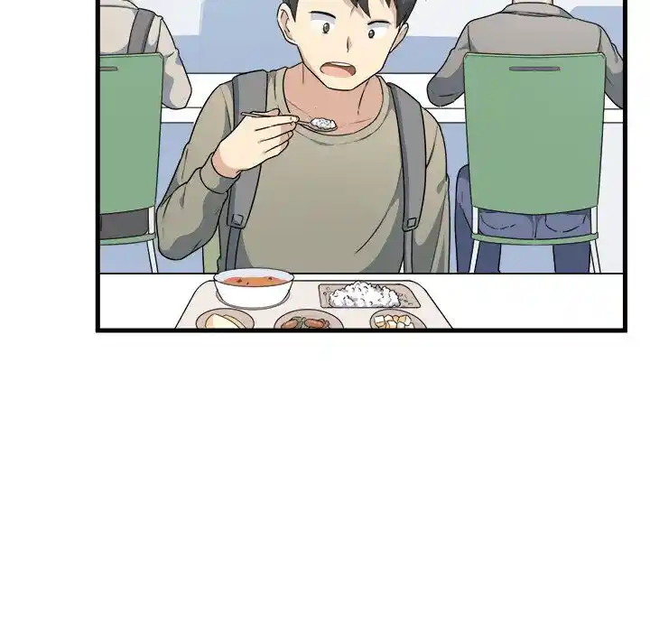 The Ark Is Me Ch.004