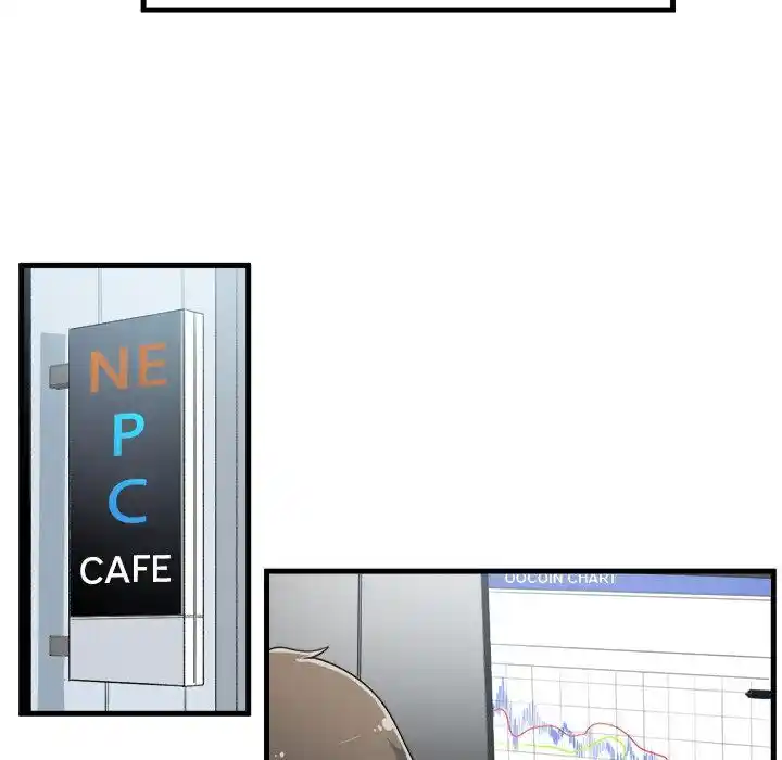 The Ark Is Me Ch.004