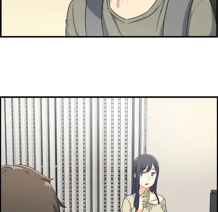 The Ark Is Me Ch.004