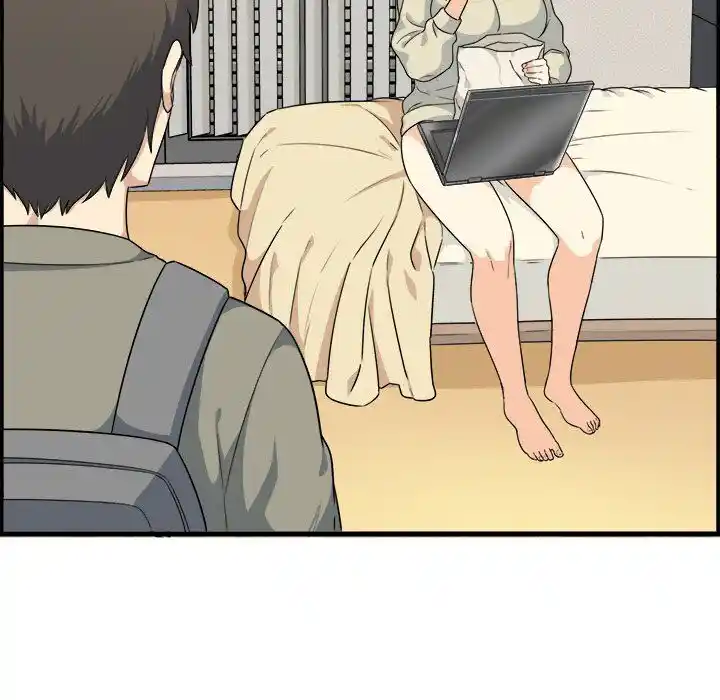 The Ark Is Me Ch.004