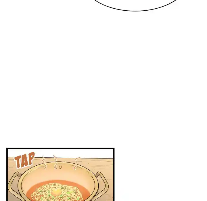 The Ark Is Me Ch.004