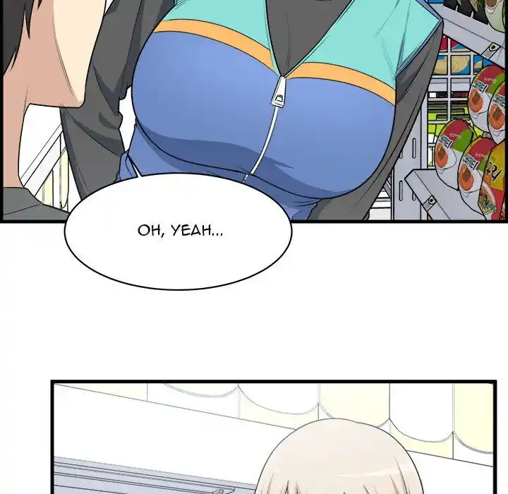 The Ark Is Me Ch.004