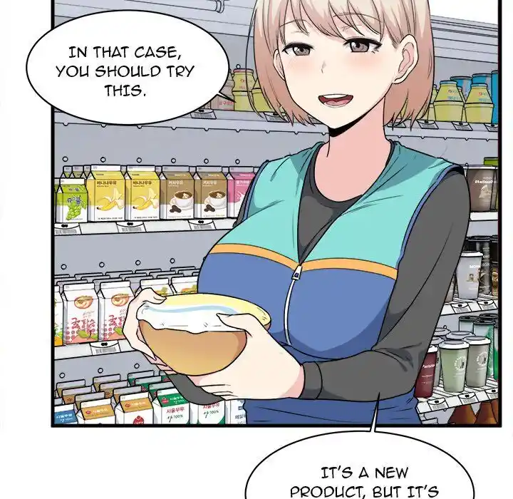 The Ark Is Me Ch.004