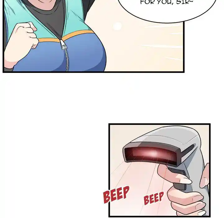 The Ark Is Me Ch.004