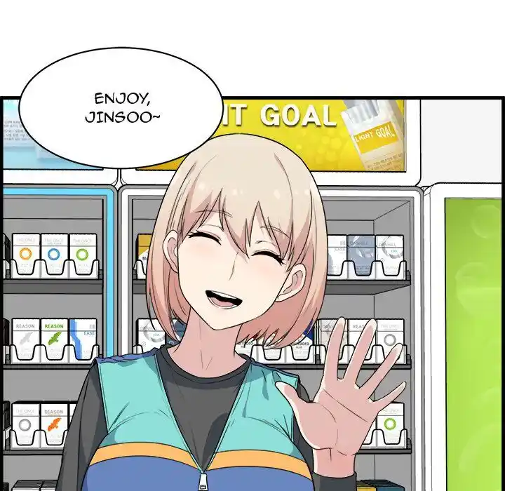 The Ark Is Me Ch.004