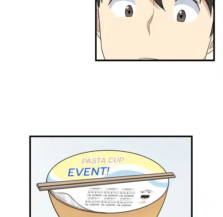 The Ark Is Me Ch.004