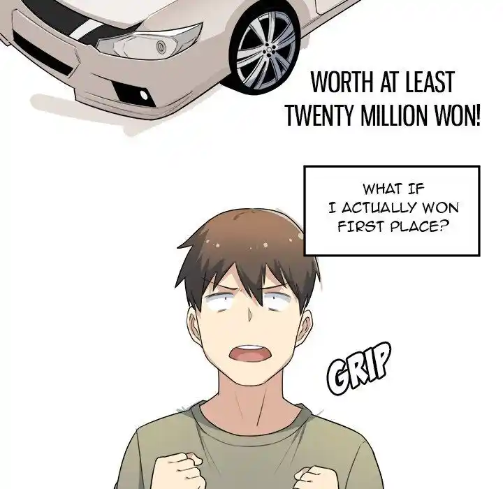 The Ark Is Me Ch.004