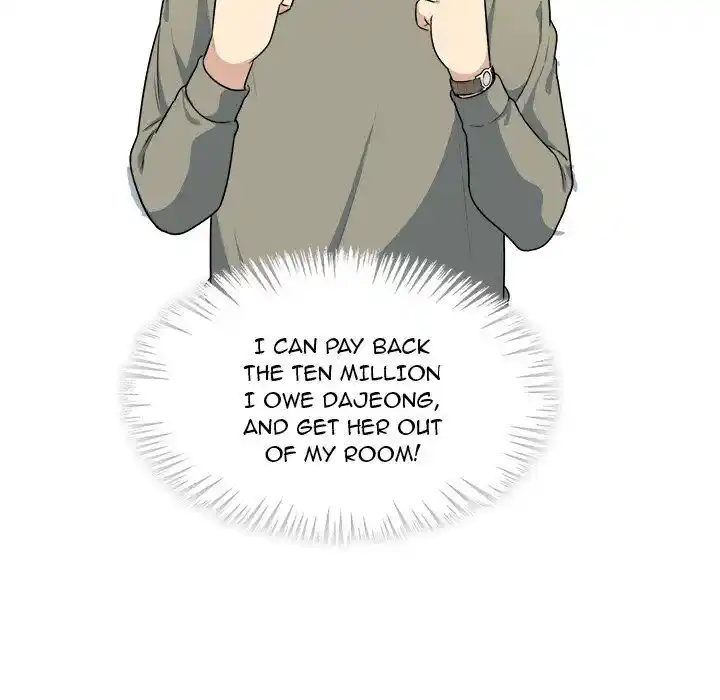 The Ark Is Me Ch.004