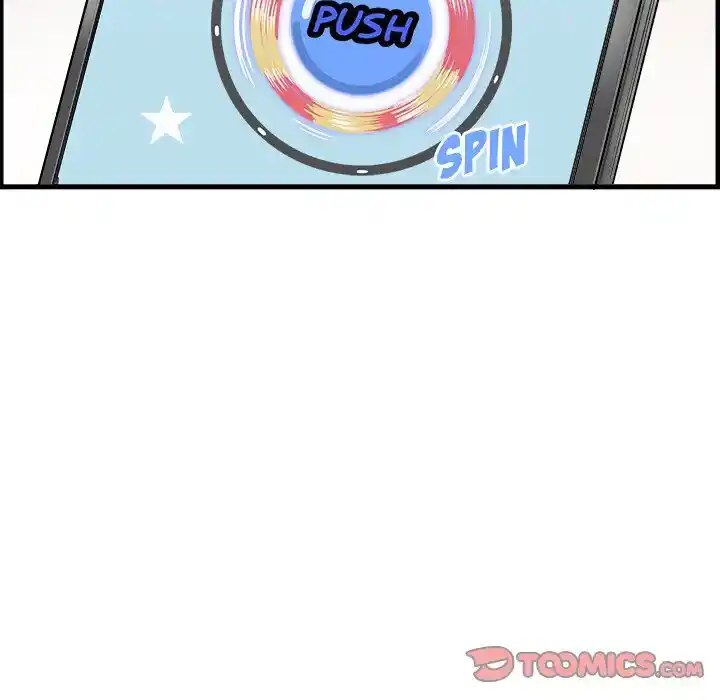 The Ark Is Me Ch.004