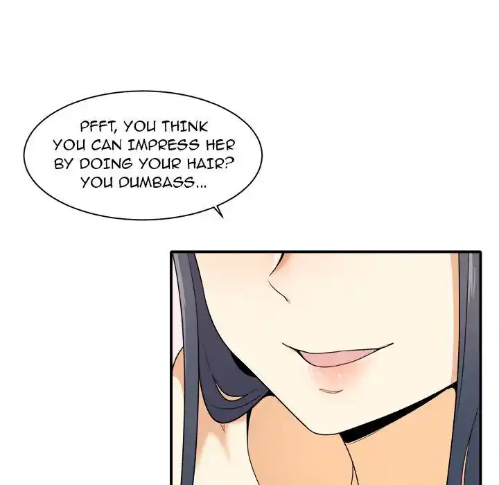 The Ark Is Me Ch.005